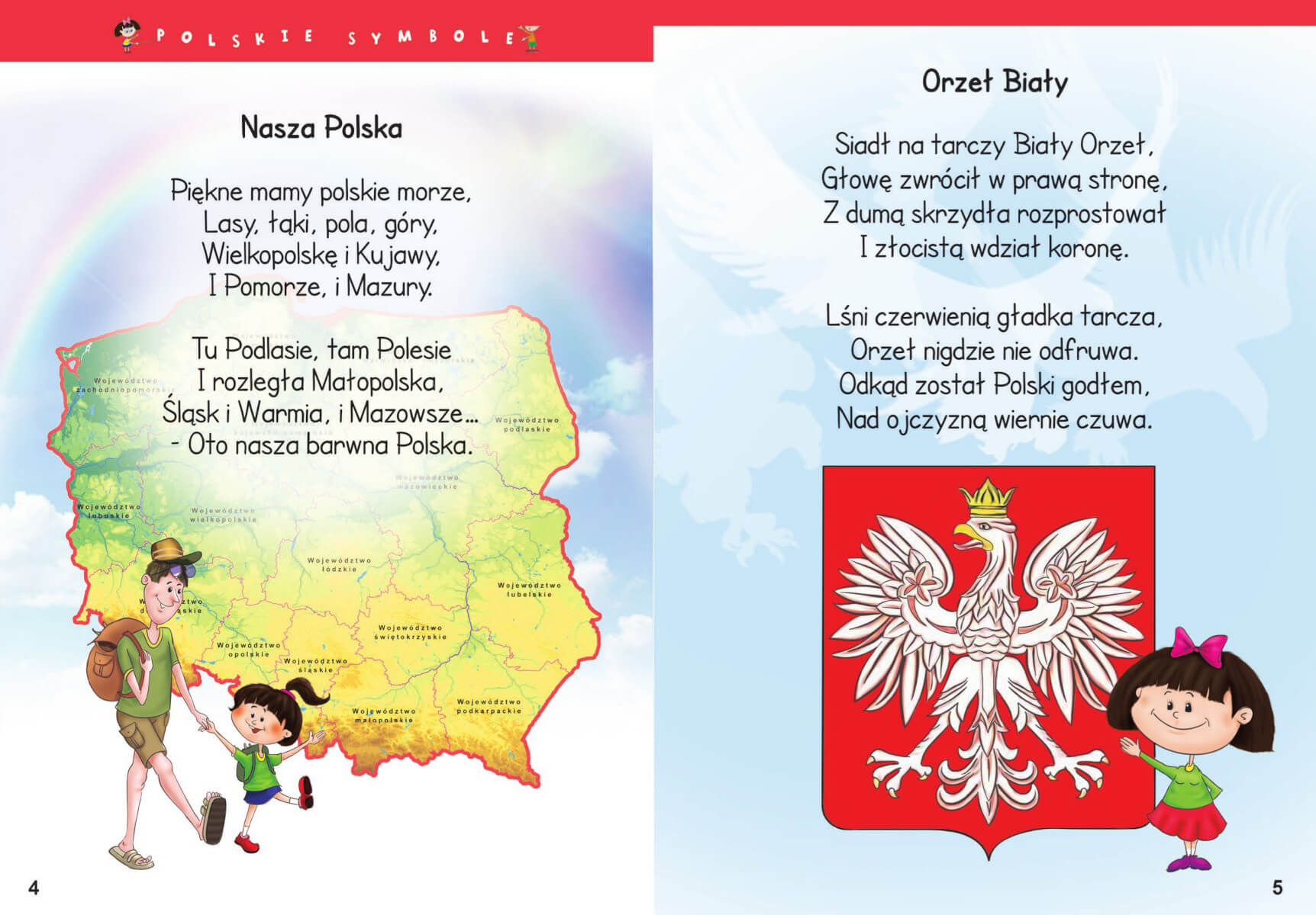 nasza-polska-wiersze-dla-dzieci-wydawnictwo-sbm